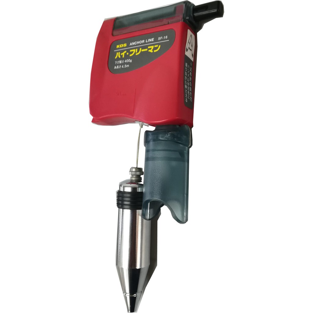 KDS SF16 Anchor Line /Retractable Plumb Bob Plumb Bob /Japan