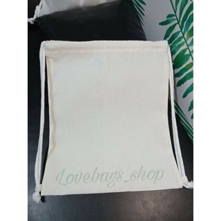 Plain Canvas Drawstring Bag (Katsa) #4