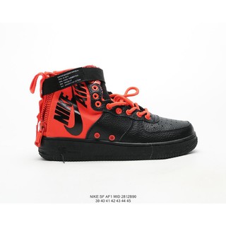 sf air force mid