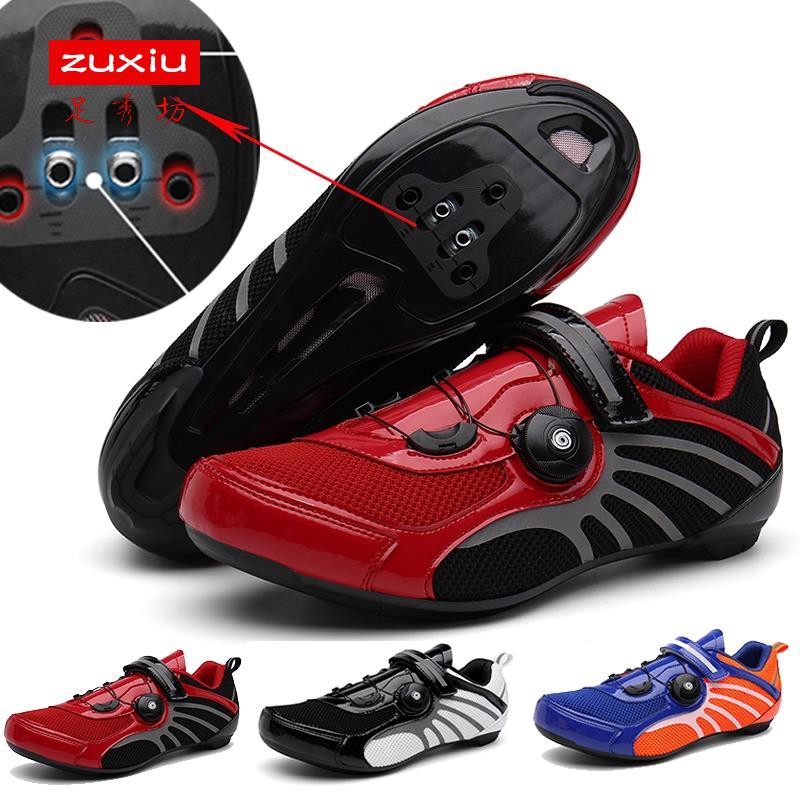 cycling cleats for sale