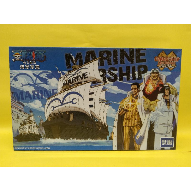 one-piece-marine-warship-unassembled-shopee-philippines