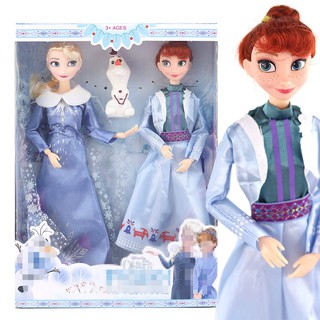 elsa baby doll disney store