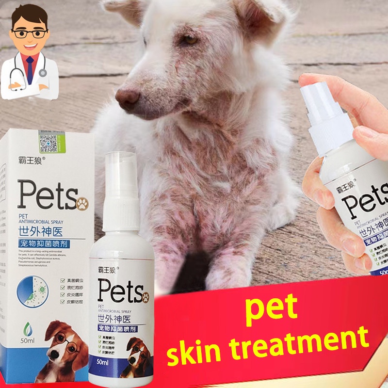Dog skin treatment spray Anti fungal removes mites dog medicine for