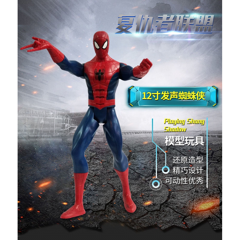 talking spiderman toy