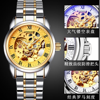 timeless watch№Men s Watch Mechanical Automatic Waterproof Luminous Hollow Tourbillon Trend Fashio #2