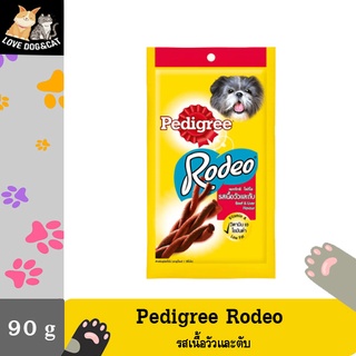 Pedigree Rodeo Beef And Liver Flavored Dog Snacks 90g.