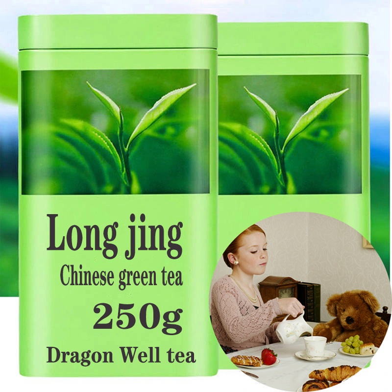Longjing tea cup Green tea set Tea leave Utensils 500g Tea container