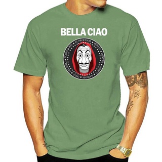 House Of Paper Money Heist La Casa De Papel T Shirt Dali Bella Ciao Men T-shirt #1