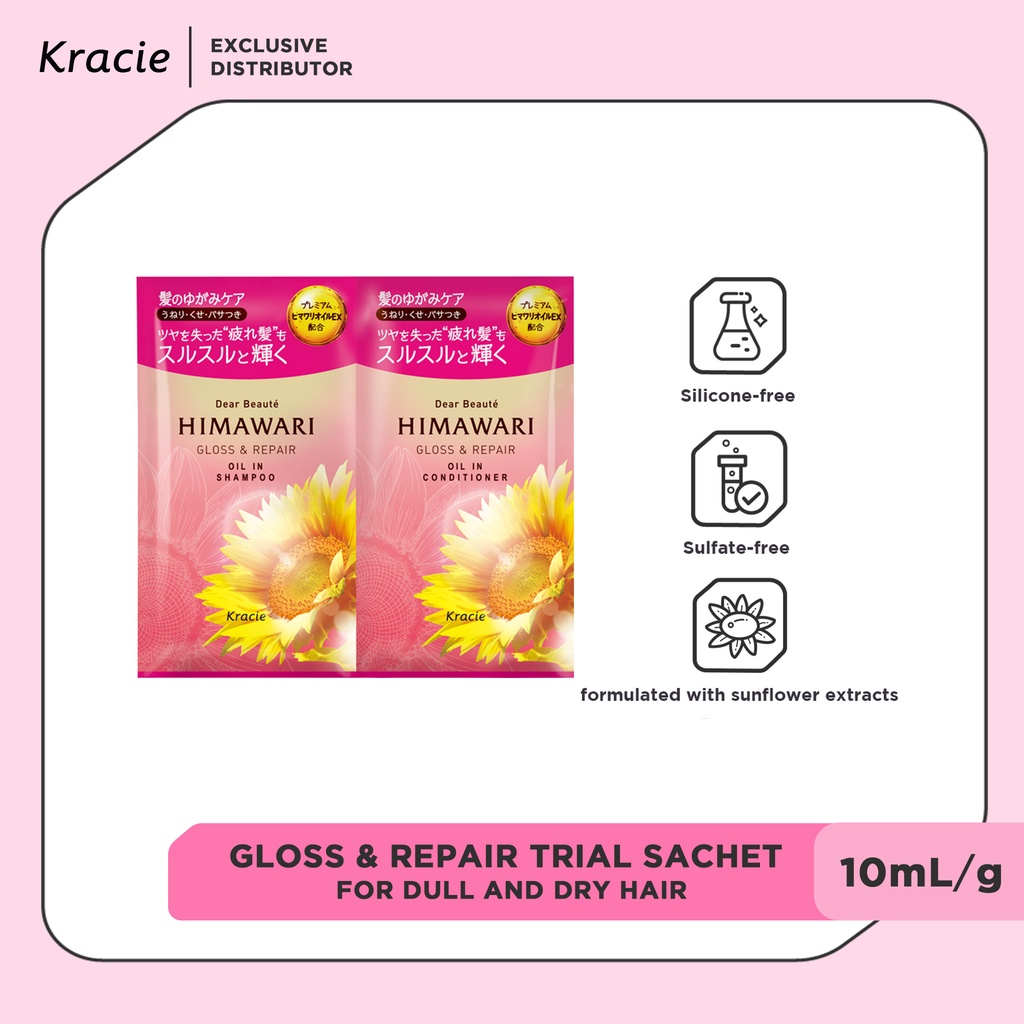 HIMAWARI Gloss & Repair Shampoo and Conditioner Trial Sachet Shopee