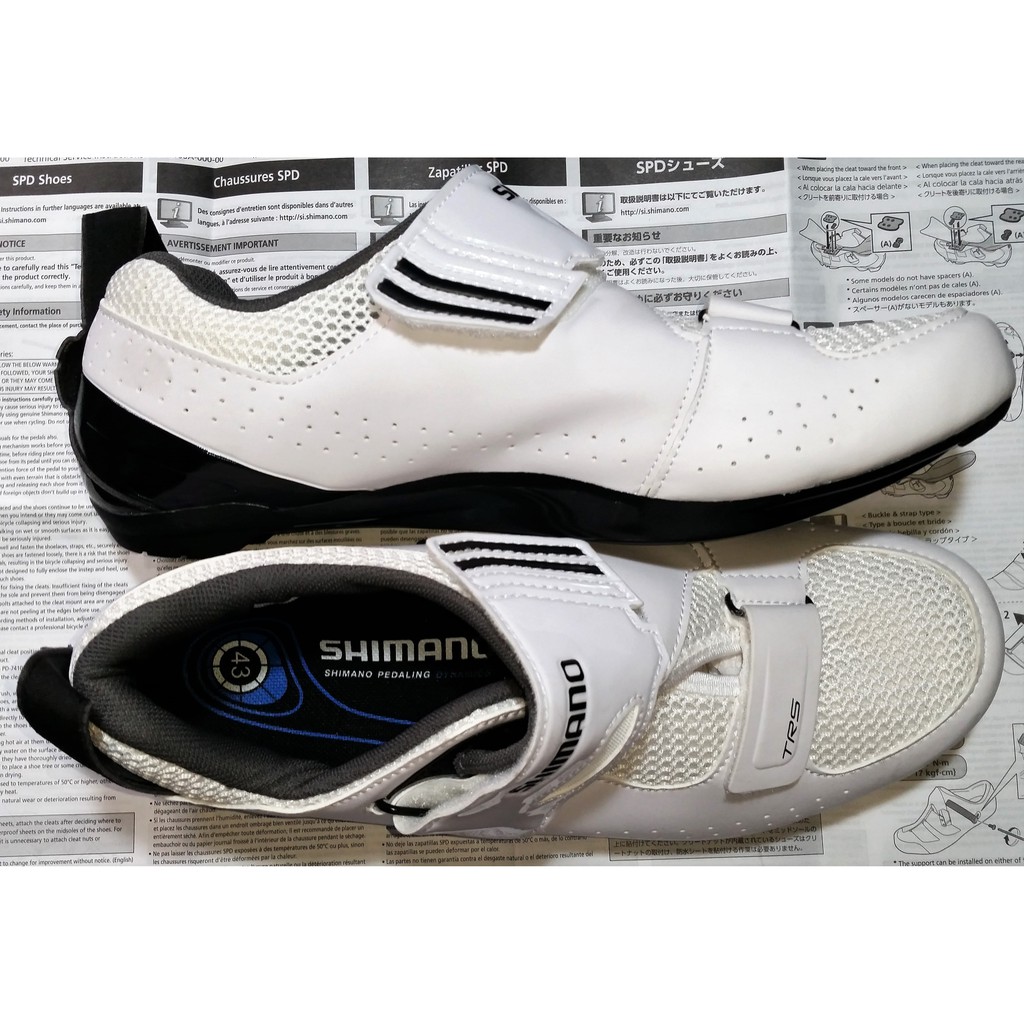 shimano cycling shoes white