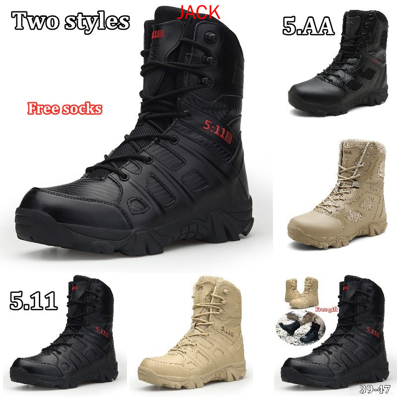 5 11 boots,Save up to