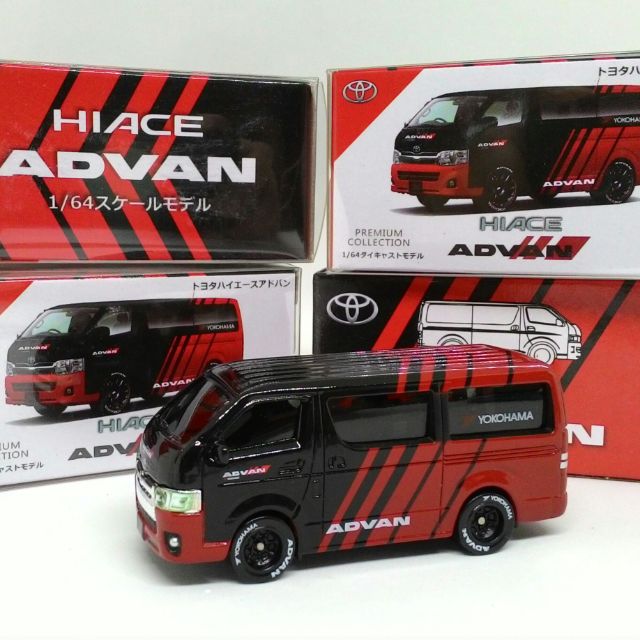 toyota hiace toy model