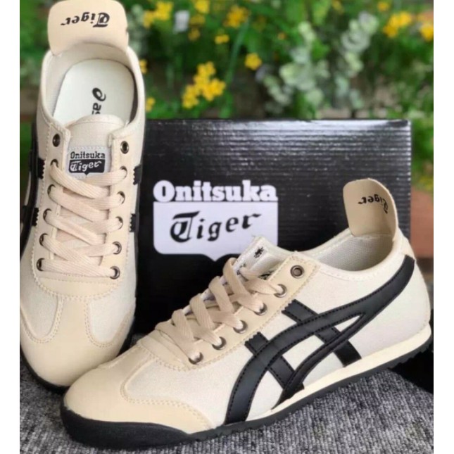 tiger juta price