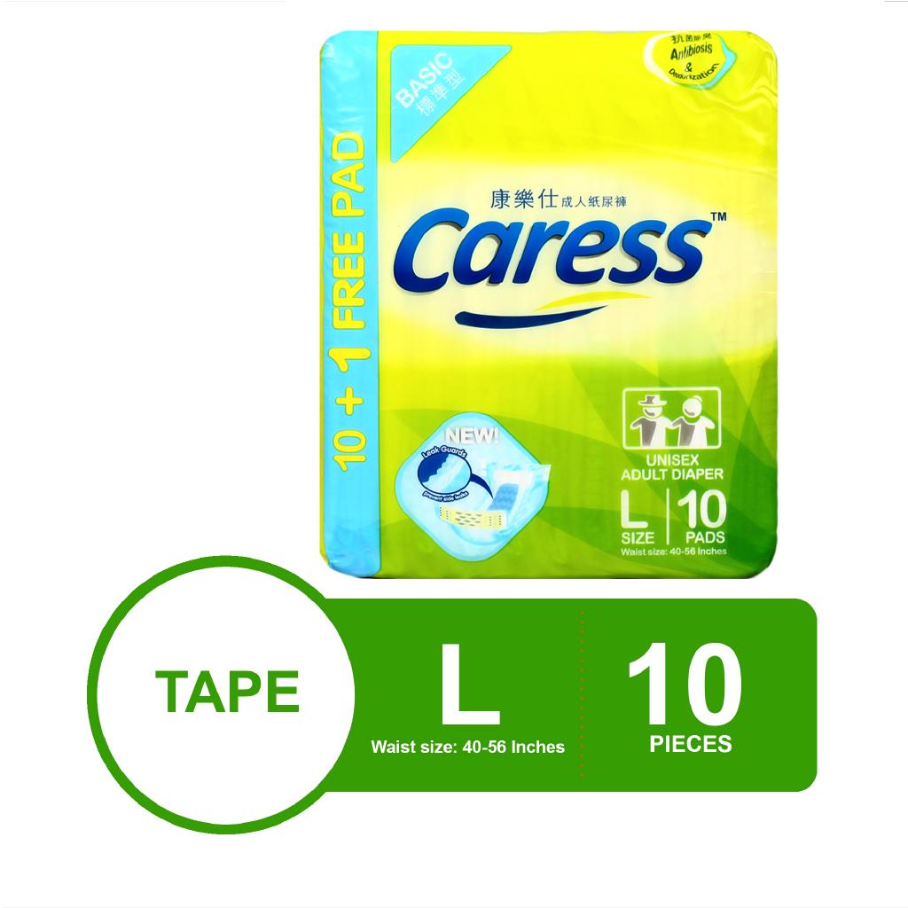 Caress Basic Adult Diaper Large 10s x 2 Shopee Philippines