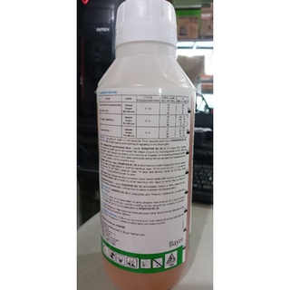 RONSTAR EC 25 HERBICIDE FOR RICE 1 LITER BOTTLE (BAYER) | Shopee ...