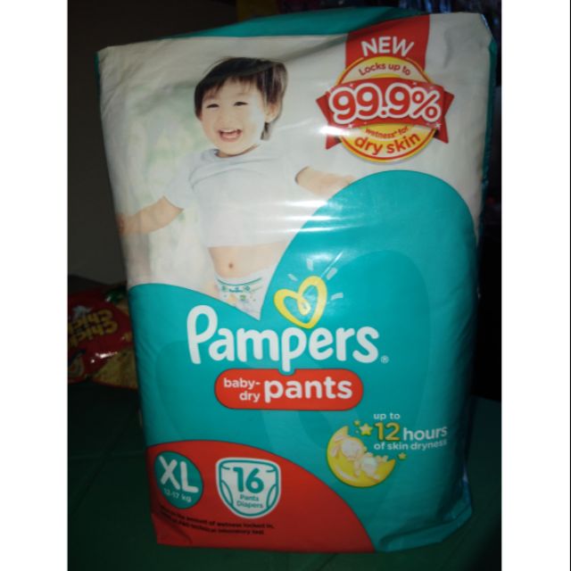 pampers 32 pack