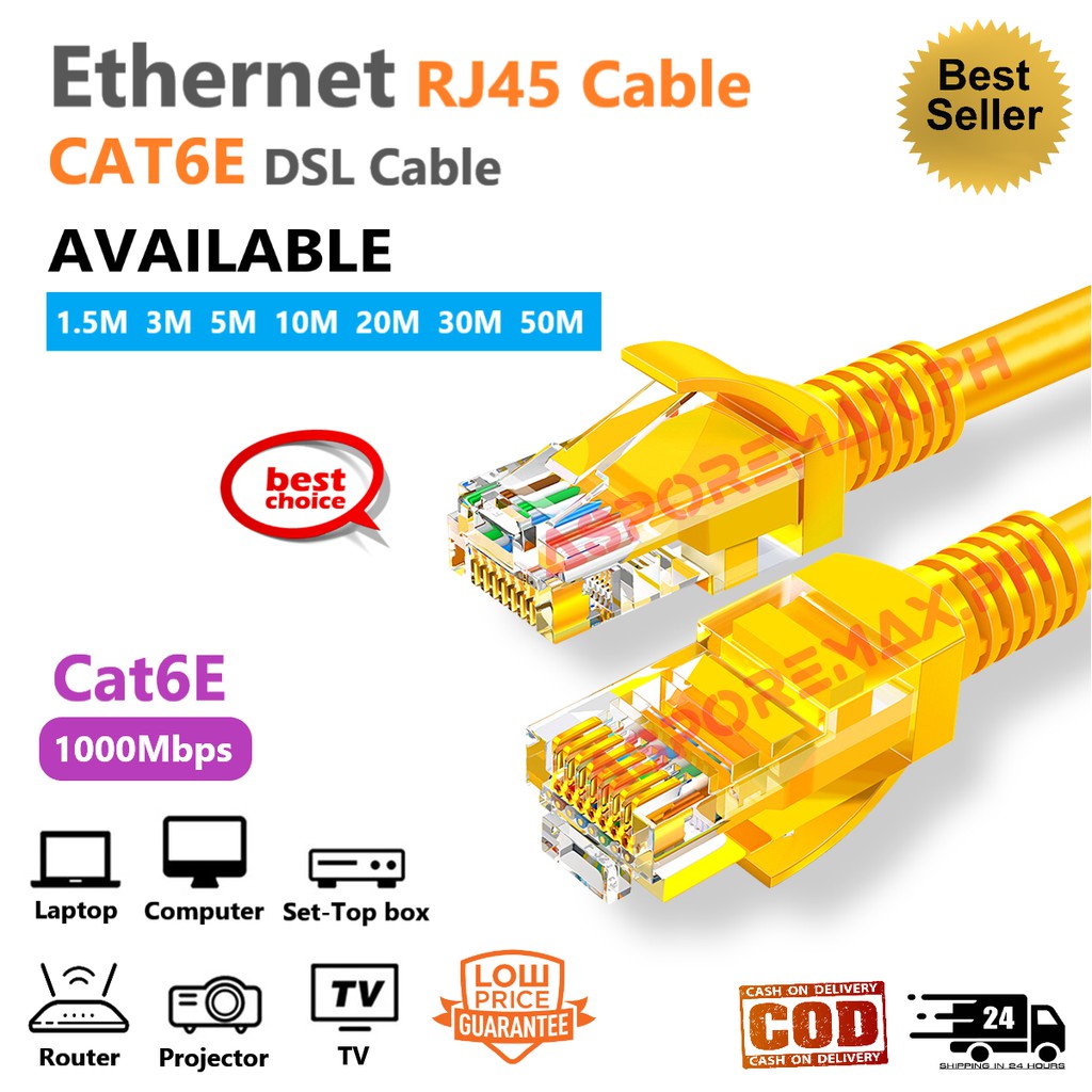 dsl vs lan cable