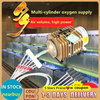 AOC Aquarium Air Pump Electromagnetic Air Compressor Oxygen Pump