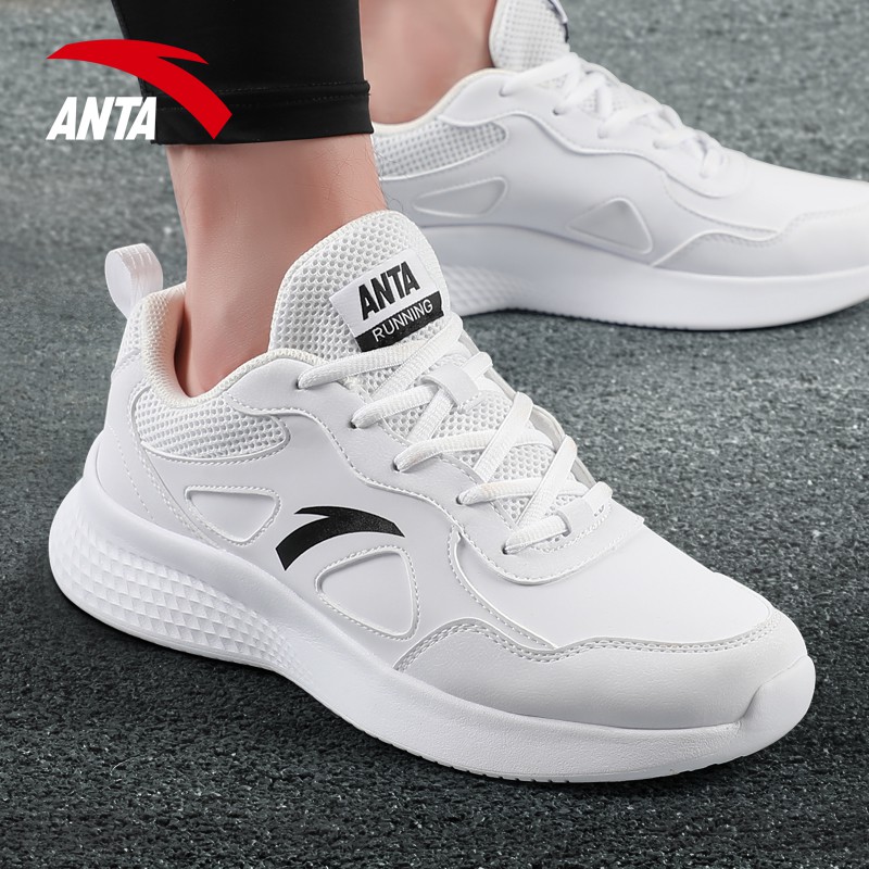 waterproof casual sneakers