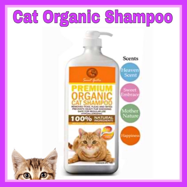 Saint Roche/ Gertie Premium Organic Cat Shampoo 4 variants Shopee