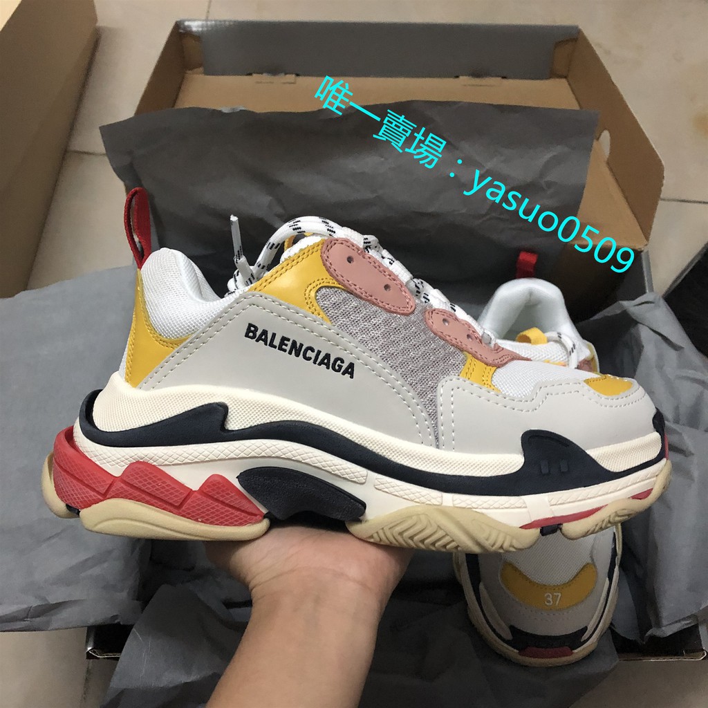 dad shoes balenciaga