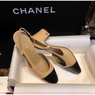 chanel slingback gold