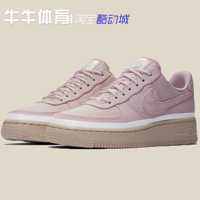 air force ones light pink