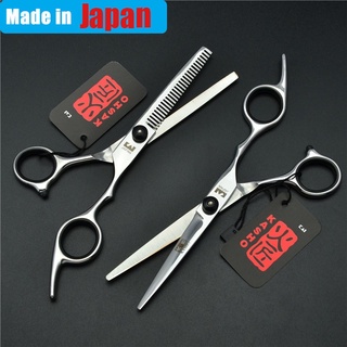 hair scissors - Best Prices and Online Promos - Mar 2023 | Shopee  Philippines