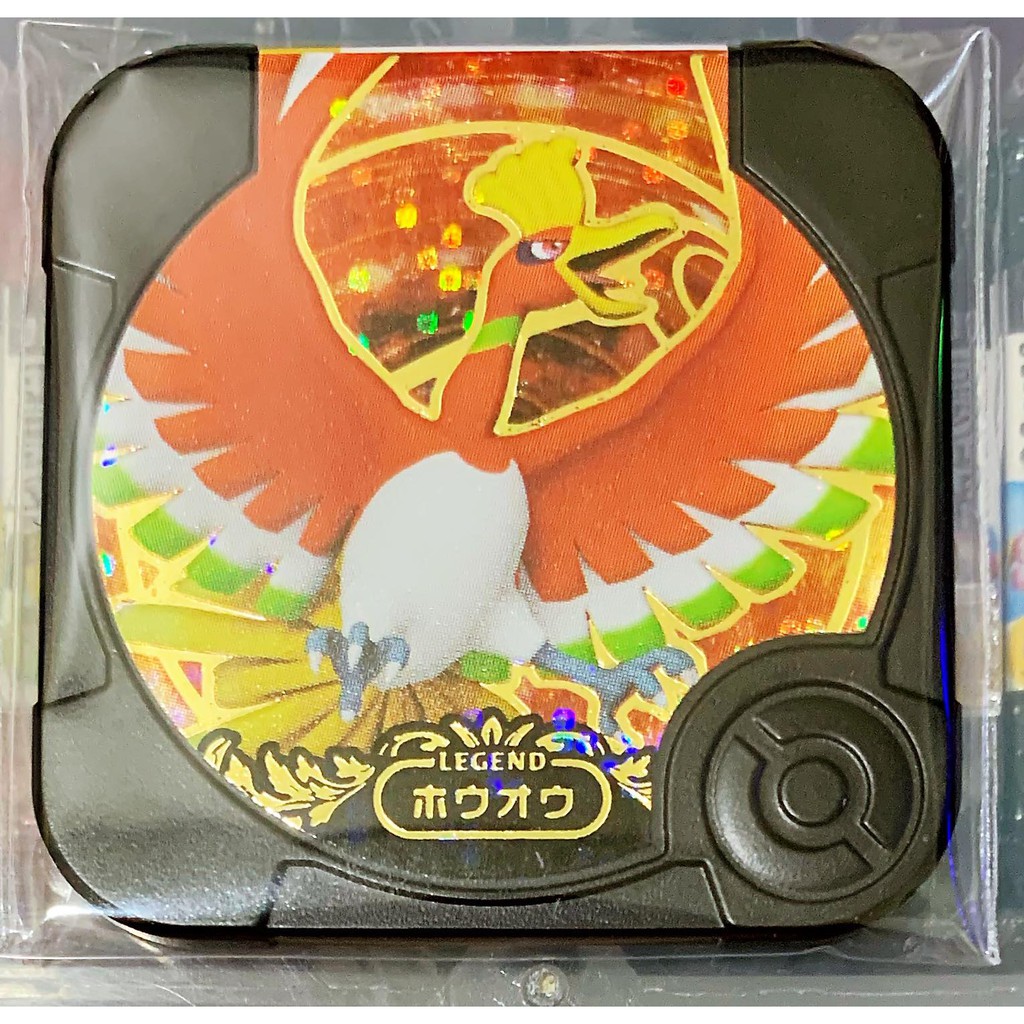 Pokemon Tretta Ver.U2 Ho-oh Legend Class | Shopee Philippines