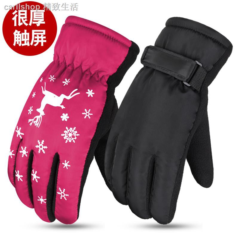 thick winter gloves