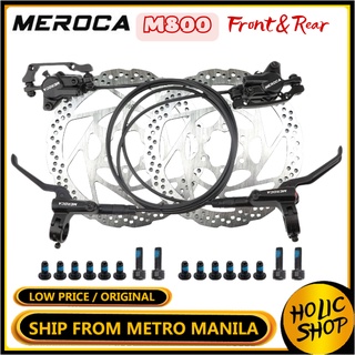 meroca hydraulic brake