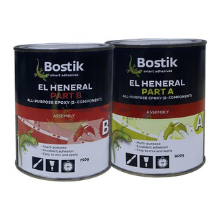 Buy 1 Bostik El Heneral All Purpose Epoxy 1/2 Liter Get 1 Free!! Bostik Headgears #4