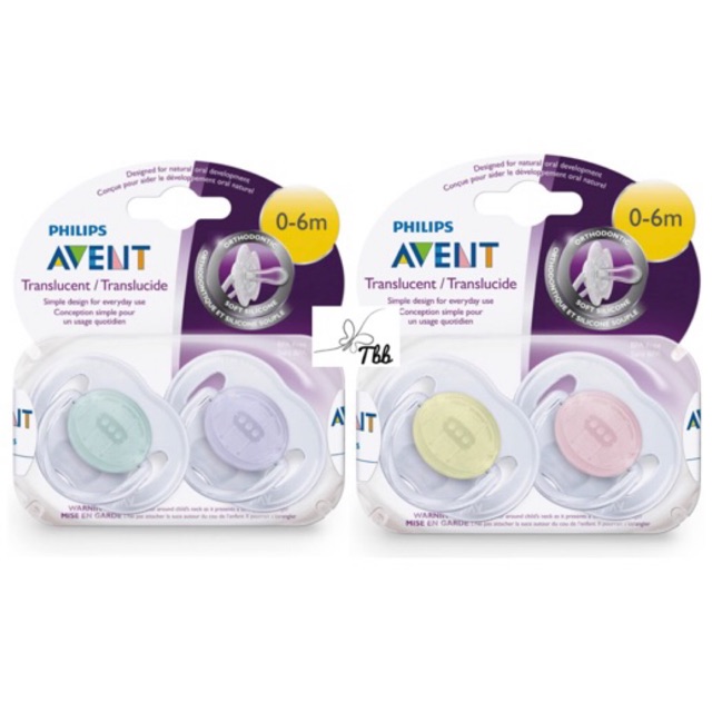 avent pacifier 6 months