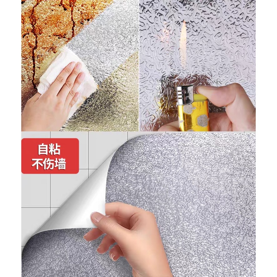 kitchen sticker self adhesive wall decor waterproof Anti oilproof High temperature resistance Toilet