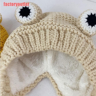 FCPH Solid color Cartoon frog knitted hat winter warm hat Skullies cap beanie for kid #8