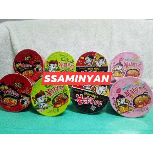 Samyang Korean Noodles (Pouch/Cup) | Shopee Philippines