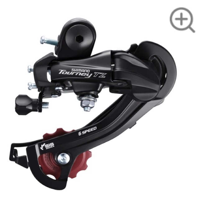shimano tourney 6 speed derailleur