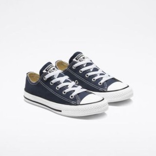 online shop converse original