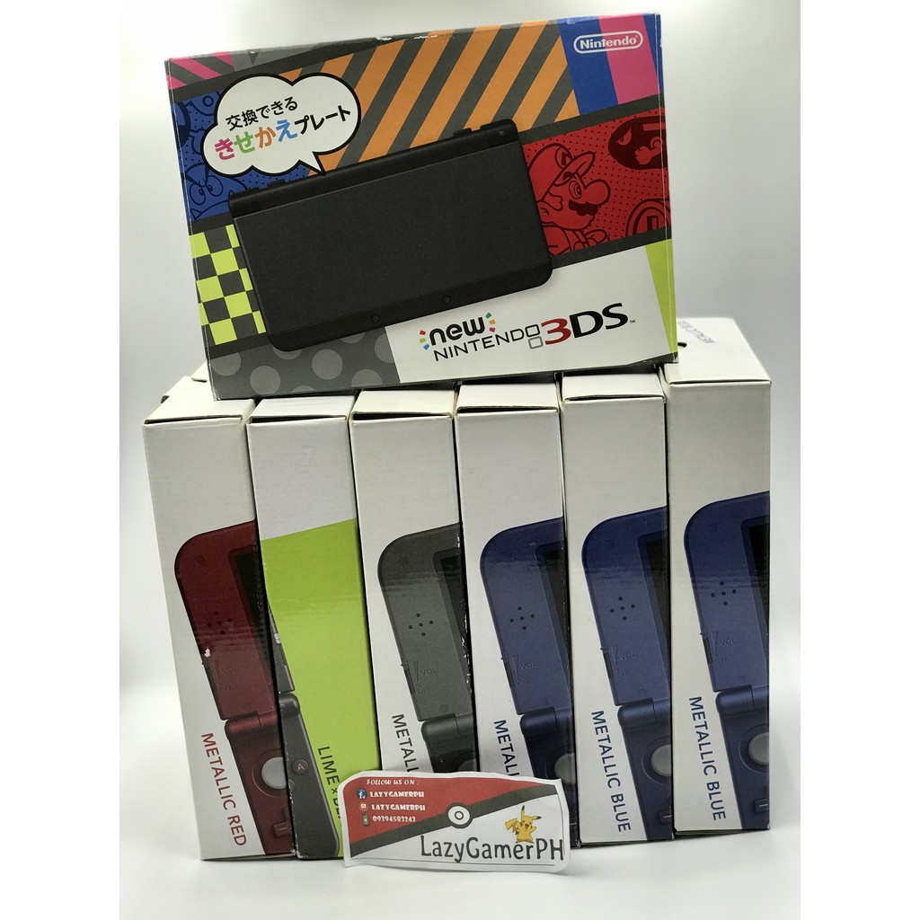 nintendo 3ds xl shopee