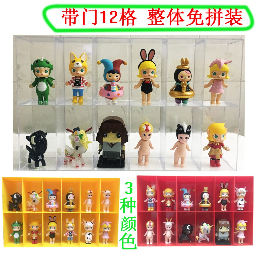 Custom One Piece Jasmine Doll Molly Storage Blind Box Campus Constellation Shopee Philippines - roblox plants vs zombies game with molly