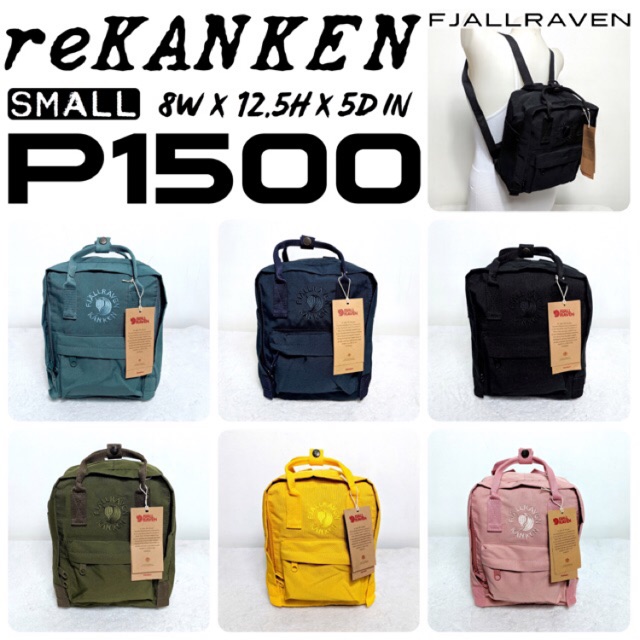 fjallraven kanken ph