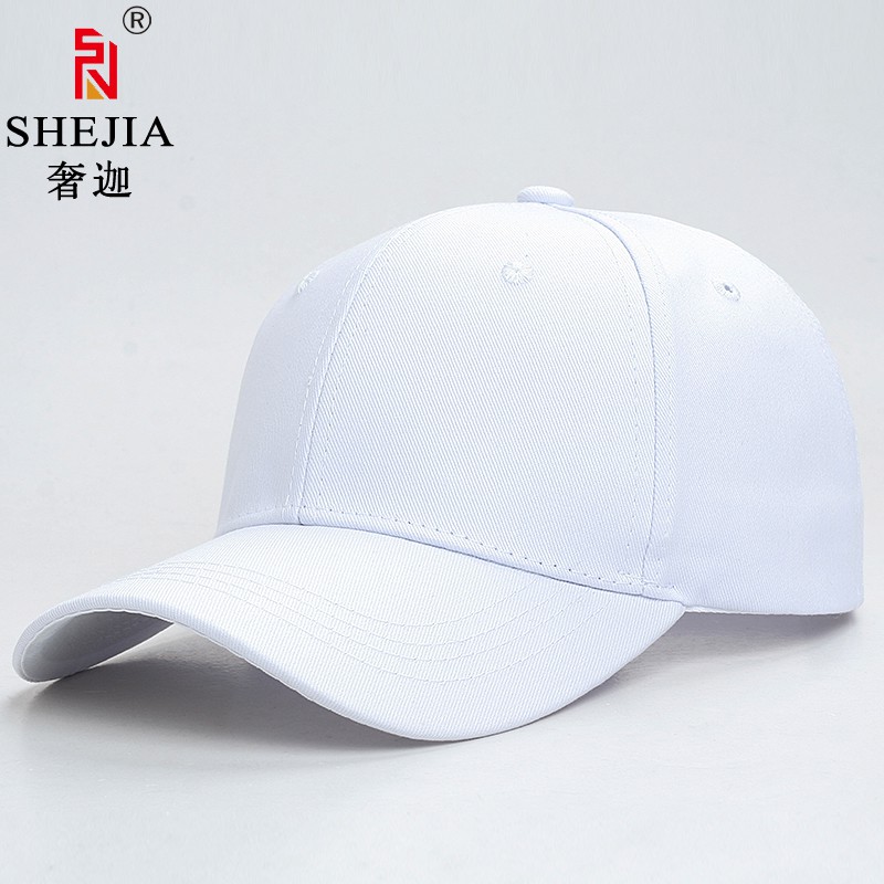 white baseball cap