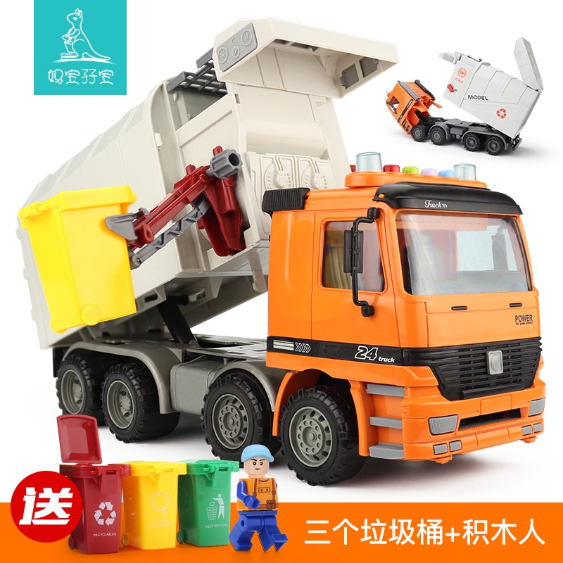 children's toy car transporter