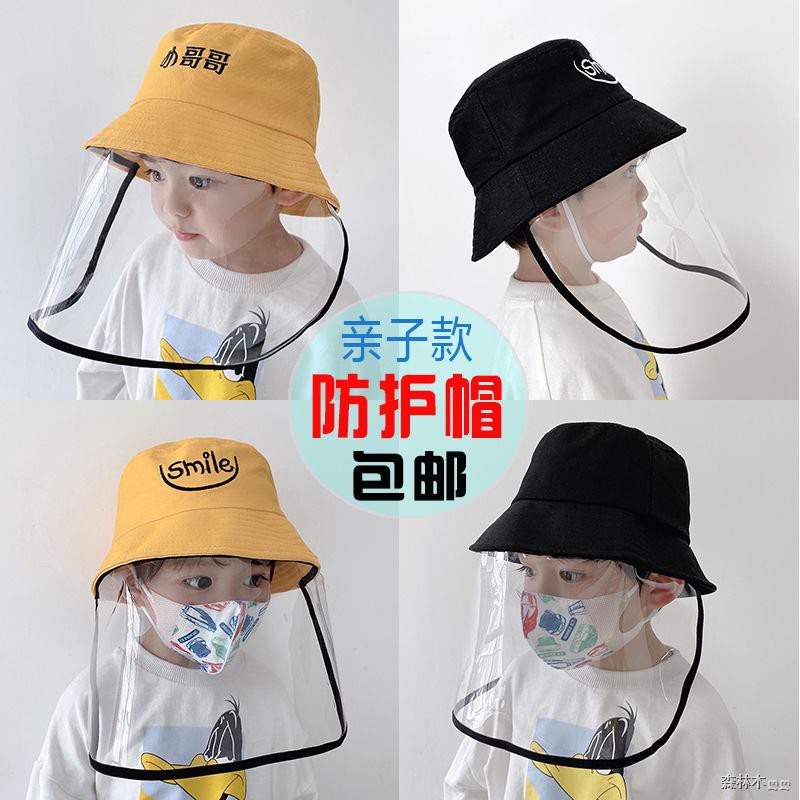 children's fisherman hat