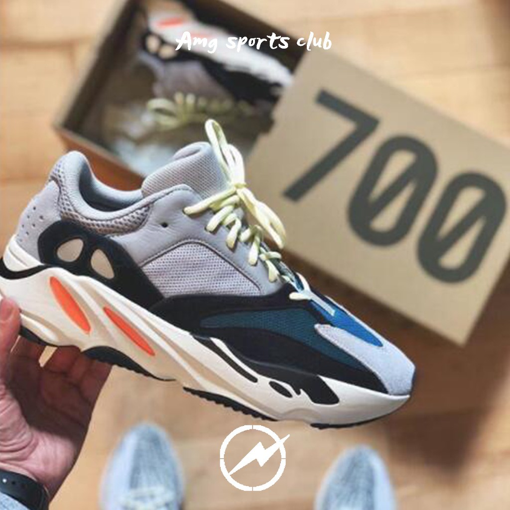 stock yeezy 700