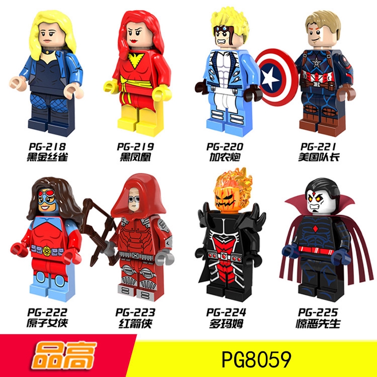 mini superhero figures