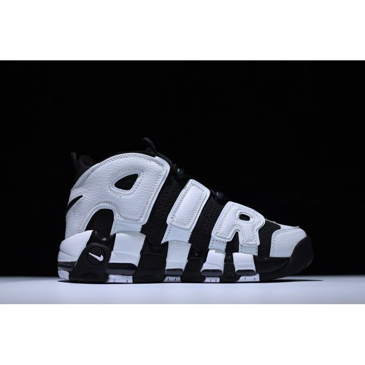uptempo for sale