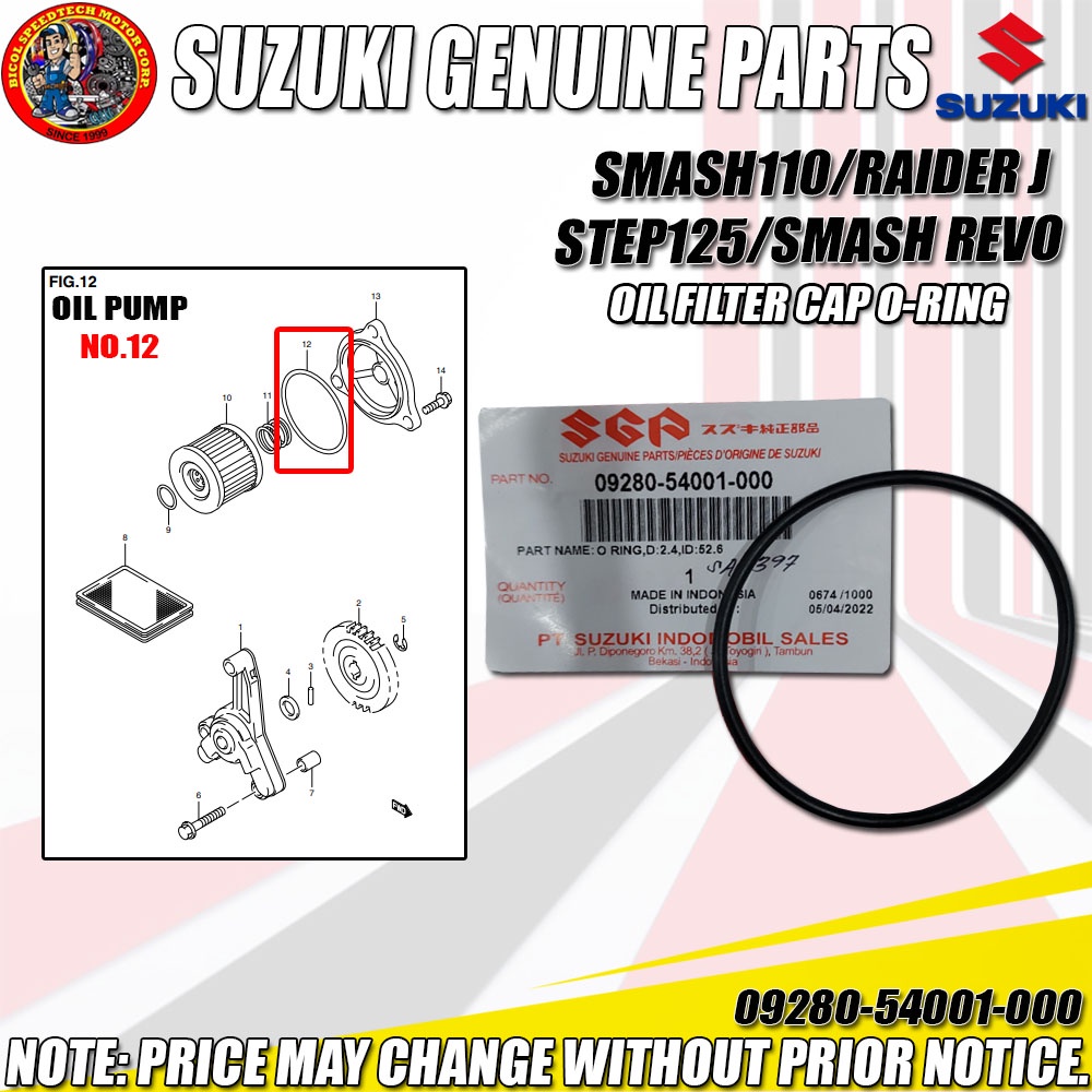 SMASH110/RAIDERJ/STEP125/SMASH REVO OIL FILTER CAP O-RING (Genuine ...