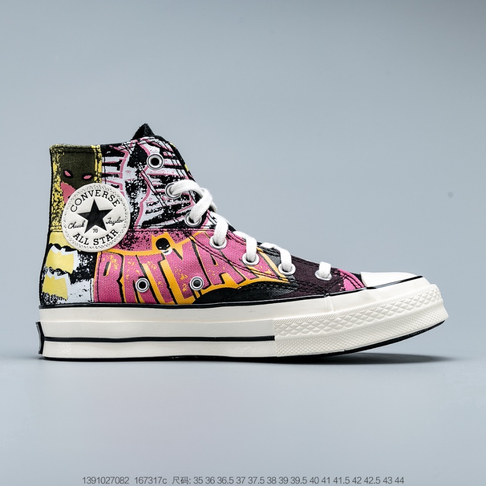 converse batman edition