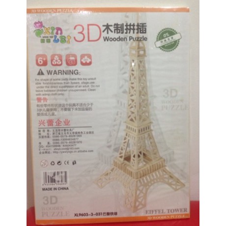 eiffel tower wooden puzzle